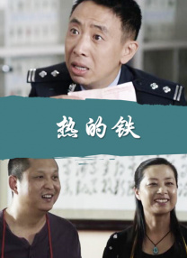 91麻豆免费观看
