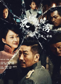 91麻豆免费观看