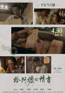 91麻豆免费观看